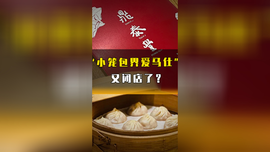 84995澳门论坛资料查询,为什么说距离俄乌停火还很遥远,最新答案解释落实_精简版V15.20