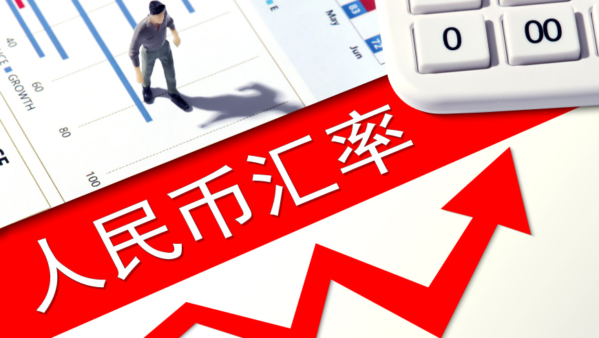 地下六仺彩开奖结果查询,中方回应菲前总统杜特尔特携女访港,作答解释落实的民间信仰_权威版V10.73