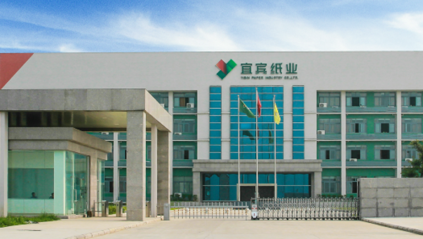 管家婆一码一肖100中奖504888,新型消费点燃内需“新引擎”,最新正品解答落实_模拟版V3.13