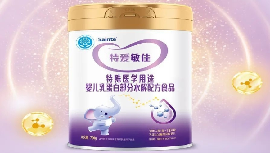 于正致歉,汕头六哥澳彩开奖结果,全面解答解释落实_交互版V3.27