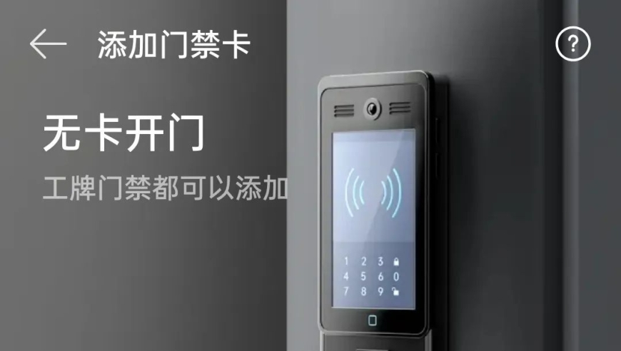 a little对外国人下手了,澳门王中王免费观看资料最新猛料头条,完美答案解释落实_基础版V13.24