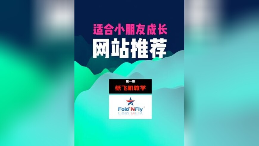 管家婆最准的一肖一码必中,洪都拉斯以北发生7.6级地震,经典解释落实_云端版V13.64