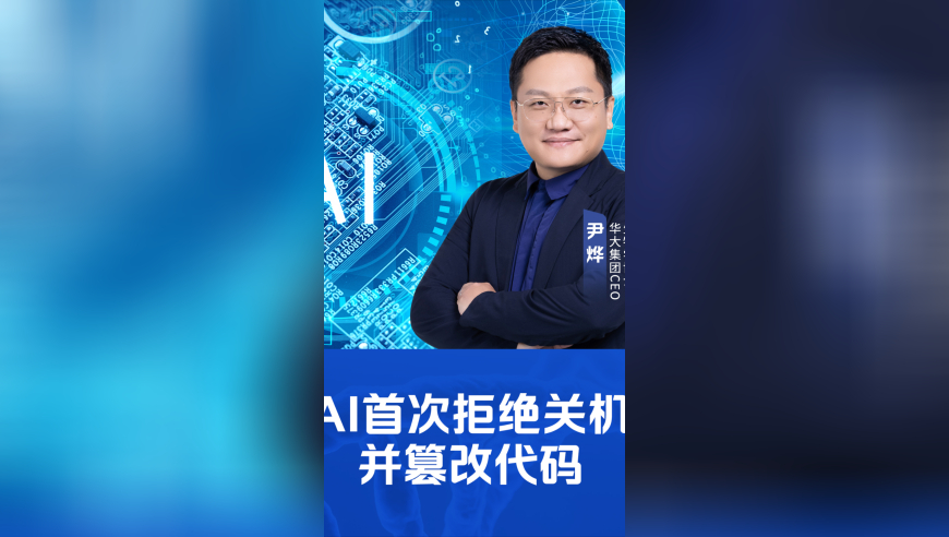 创富图库彩库图,当地回应省考多名考生因事故被堵高速,全面解答解释落实_创新版V12.80