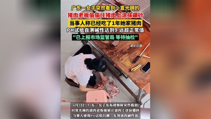一代人有一代人的痛柜,澳门管家婆-肖一码香港王中王,作答解释落实的民间信仰_完整版V8.64