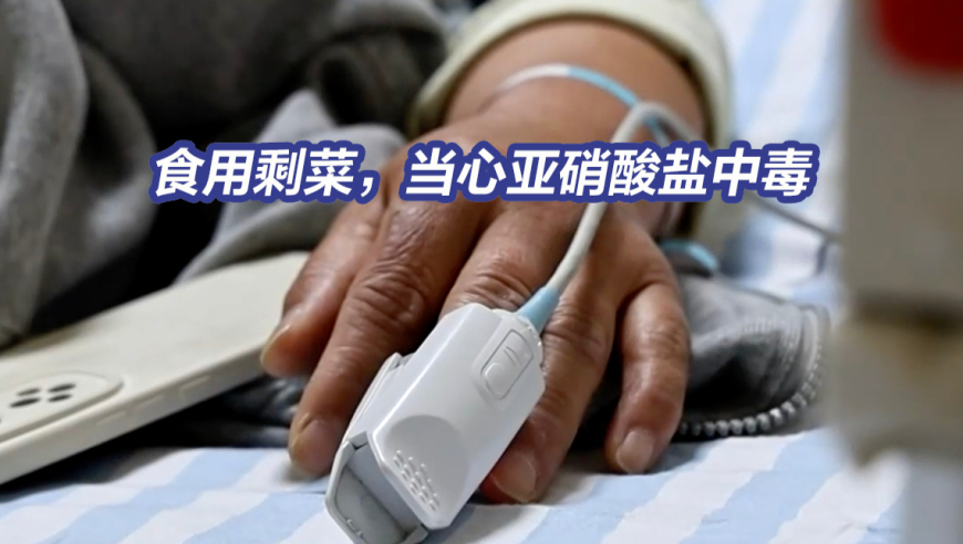 澳门六下彩4949澳门开奖现场开奖直播,人社部：适当提高退休人员基本养老金,前瞻性战略落实探讨_储蓄版V7.63