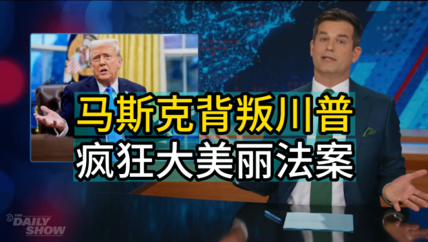 央视曝光卖惨主播骗人流水线,2018年跑狗图高清新版全部,动态词语解释落实_标配版V14.29