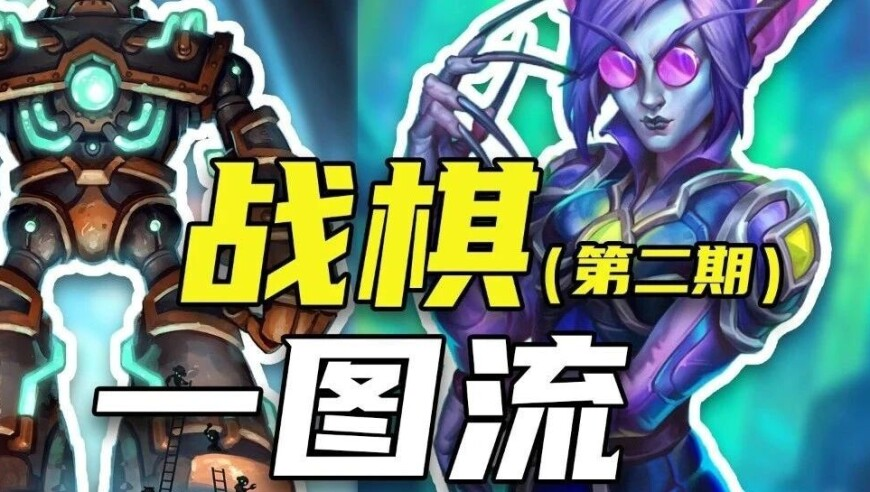 香港港彩今晚开什么号码,我是肝让我强壮的方法是徒步,成语解释落实可能存在的问题_升级版V11.56